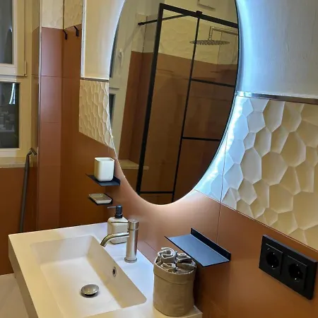 شقة Techflat *